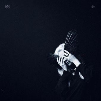 A Common Turn |   Retro Vinyl Club