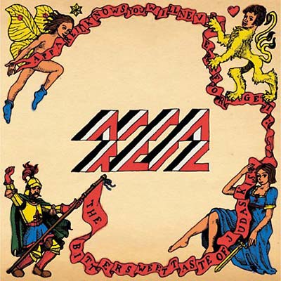 Judas Kiss | Retro Vinyl Club