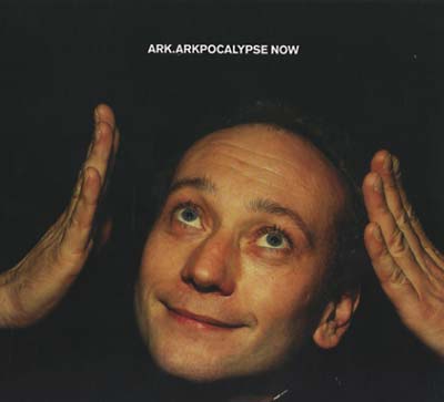 Arkpocalypse Now | Retro Vinyl Club