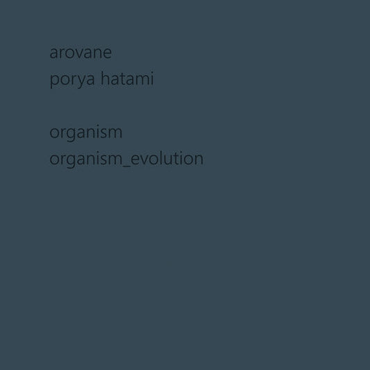 Organism & Organism_evolution | Retro Vinyl Club