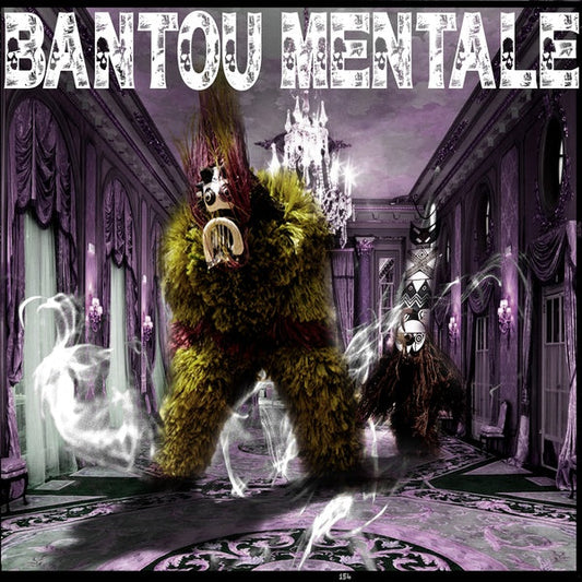 Bantou Mentale | Retro Vinyl Club