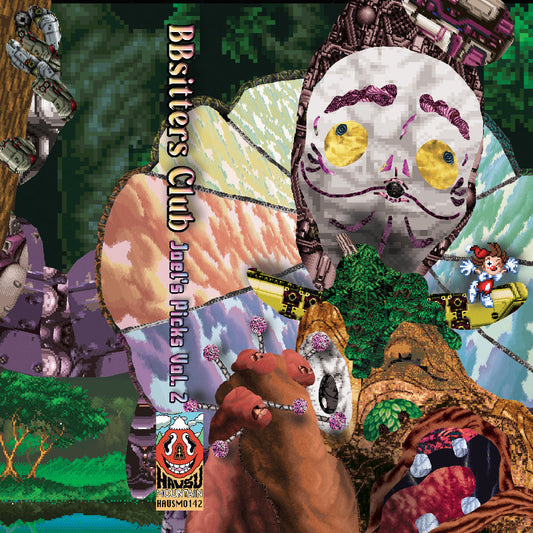 Joel's Picks Vol. 2 | Retro Vinyl Club