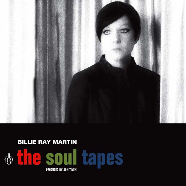 The Soul Tapes | Retro Vinyl Club