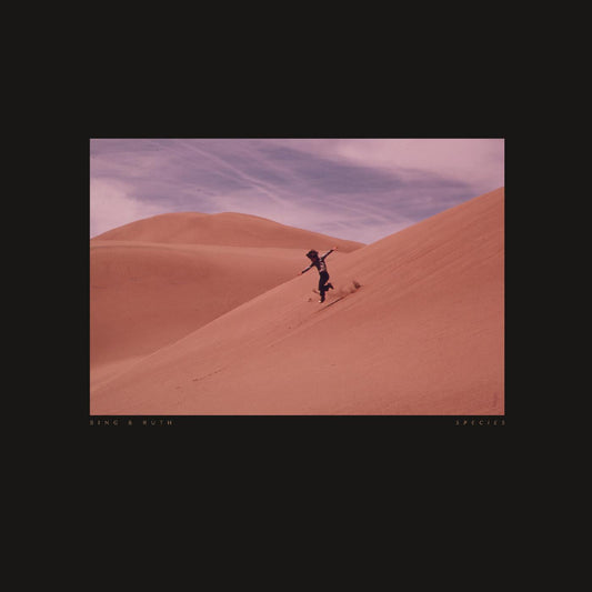 Species | Retro Vinyl Club