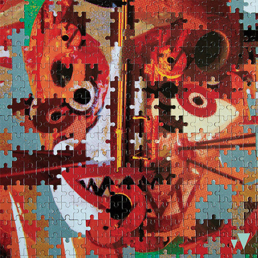 Quebra Cabeca | Retro Vinyl Club