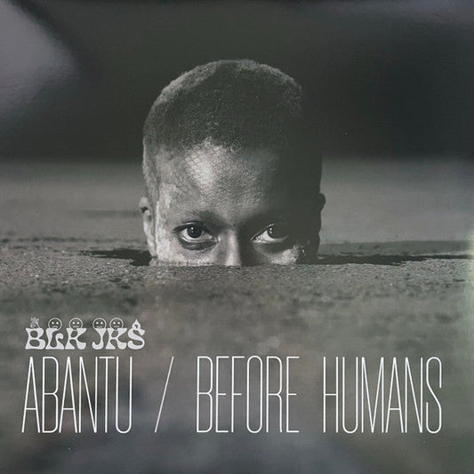 Abantu / Before Humans |   Retro Vinyl Club