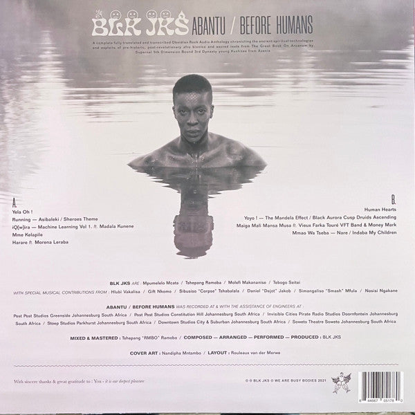 Abantu / Before Humans |   Retro Vinyl Club