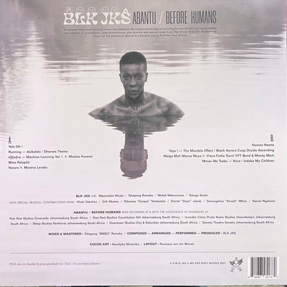 Abantu / Before Humans |   Retro Vinyl Club