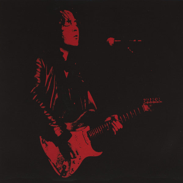 All Around Man (Live In London) |   Retro Vinyl Club