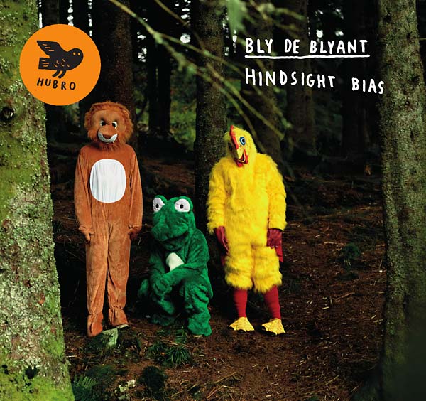 Hindsight Bias | Retro Vinyl Club