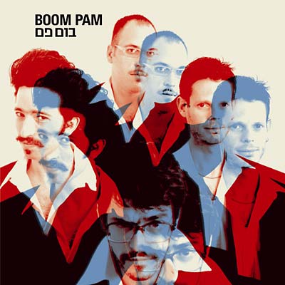Boom Pam | Retro Vinyl Club