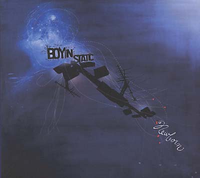 Newborn | Retro Vinyl Club