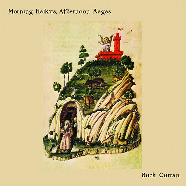Morning Haikus, Afternoon Ragas | Retro Vinyl Club