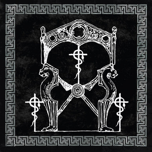 Throne | Retro Vinyl Club