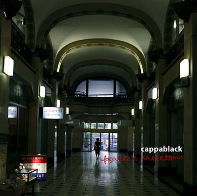 Façades & Skeletons | Retro Vinyl Club