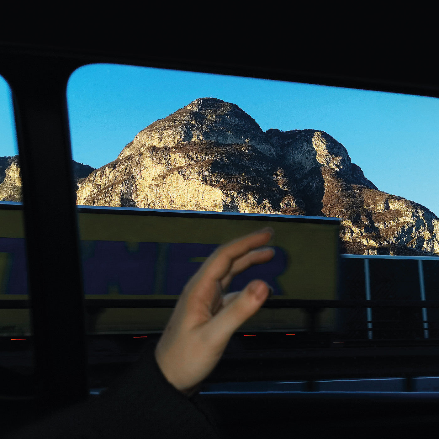 Caroline 2 | Retro Vinyl Club