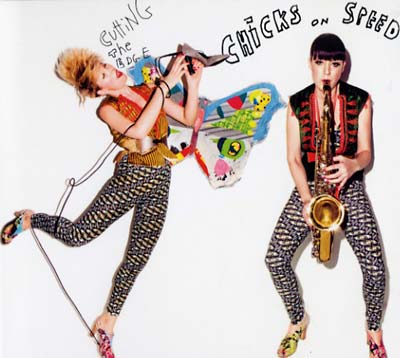 Cutting The Edge | Retro Vinyl Club