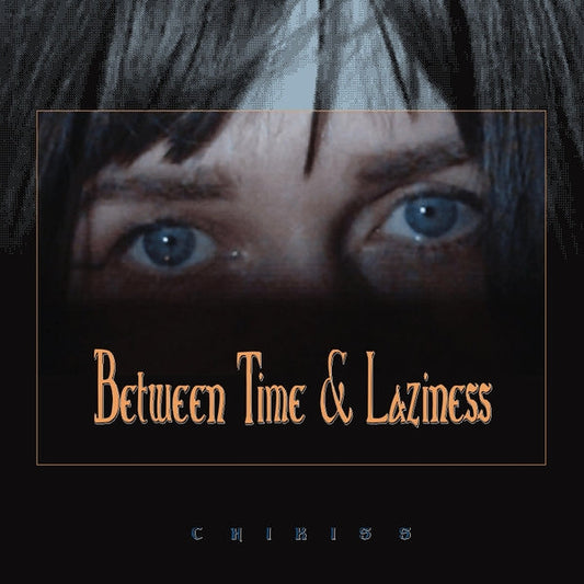 Between Time And Laziness | Retro Vinyl Club