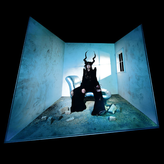 Halo On The Inside | Retro Vinyl Club