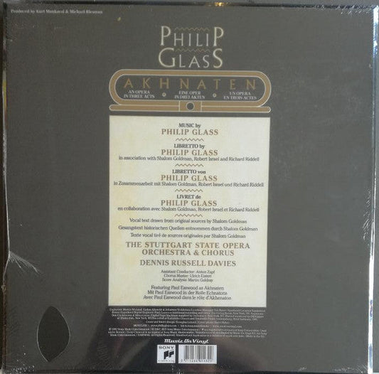 Akhnaten |   Retro Vinyl Club