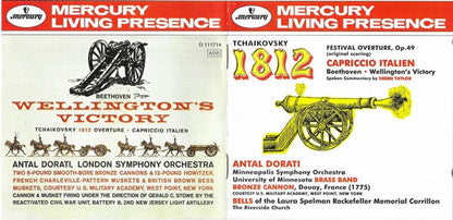 1812 Festival Overture, Op. 49 - Capriccio Italien - Wellington's Victory (CD) | Near Mint (NM) Near Mint (NM) Retro Vinyl Club