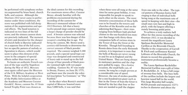 1812 Festival Overture, Op. 49 - Capriccio Italien - Wellington's Victory (CD) | Near Mint (NM) Near Mint (NM) Retro Vinyl Club