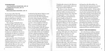 1812 Festival Overture, Op. 49 - Capriccio Italien - Wellington's Victory (CD) | Near Mint (NM) Near Mint (NM) Retro Vinyl Club