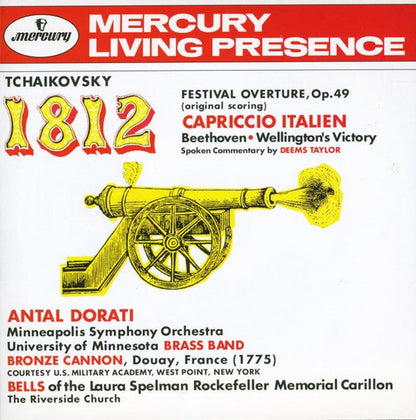 1812 Festival Overture, Op. 49 - Capriccio Italien - Wellington's Victory (CD) | Near Mint (NM) Near Mint (NM) Retro Vinyl Club