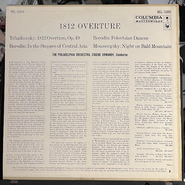 1812 Overture (VINYL) | Near Mint (NM or M-) Near Mint (NM or M-) Retro Vinyl Club