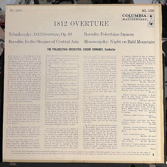 1812 Overture (VINYL) | Near Mint (NM or M-) Near Mint (NM or M-) Retro Vinyl Club