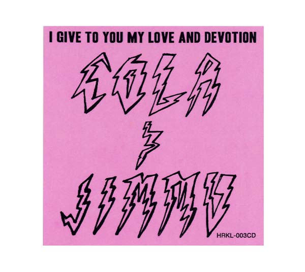 I Give to You My Love and Devotion | Retro Vinyl Club