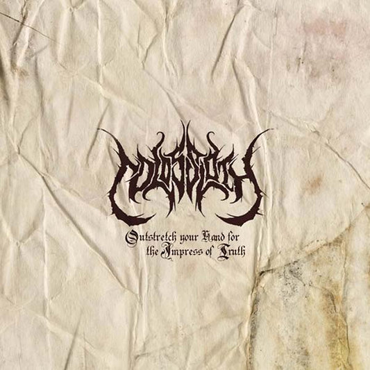 Outstretch Your Hand for the Impress of Truth | Retro Vinyl Club