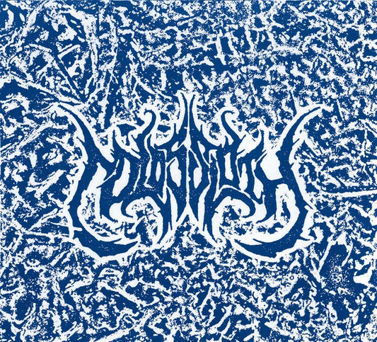 Plague Alone | Retro Vinyl Club