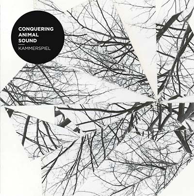 Kammerspiel | Retro Vinyl Club