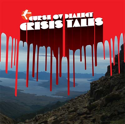 Crisis Tales | Retro Vinyl Club