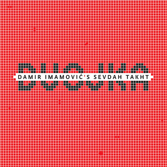 Dvojka | Retro Vinyl Club