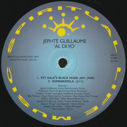 Al Di Yo (2xVINYL) | Near Mint (NM) Near Mint (NM) Retro Vinyl Club