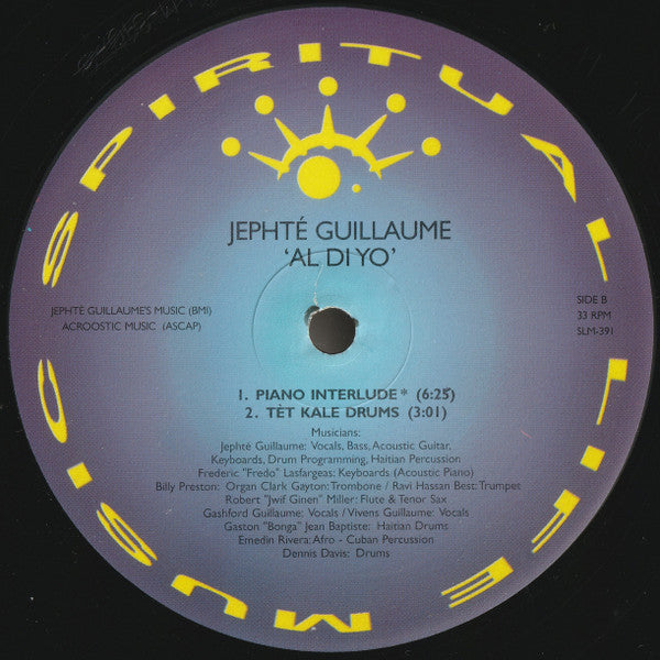 Al Di Yo (2xVINYL) | Near Mint (NM) Near Mint (NM) Retro Vinyl Club