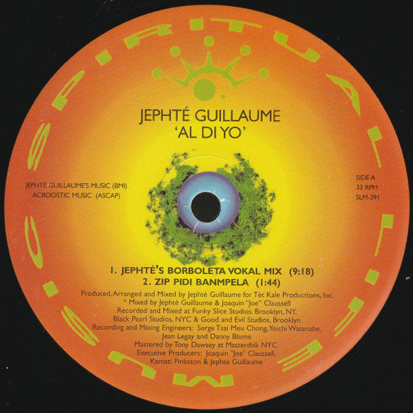 Al Di Yo (2xVINYL) | Near Mint (NM) Near Mint (NM) Retro Vinyl Club