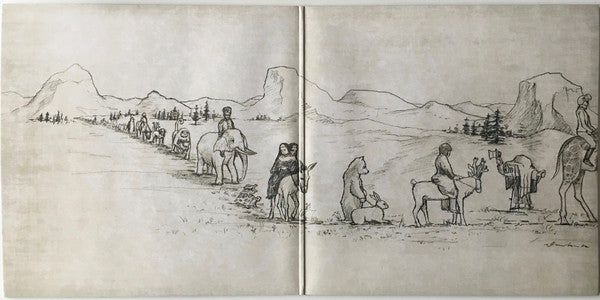 Amygdala |   Retro Vinyl Club