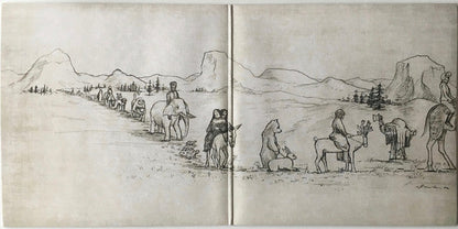 Amygdala |   Retro Vinyl Club