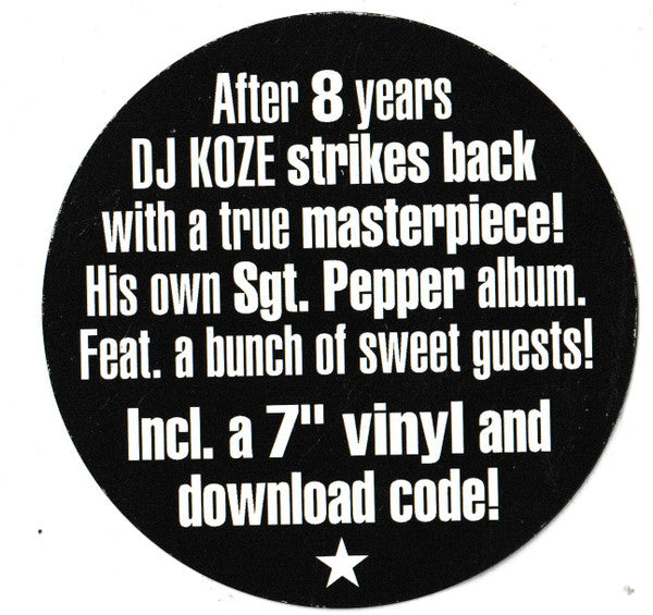 Amygdala |   Retro Vinyl Club