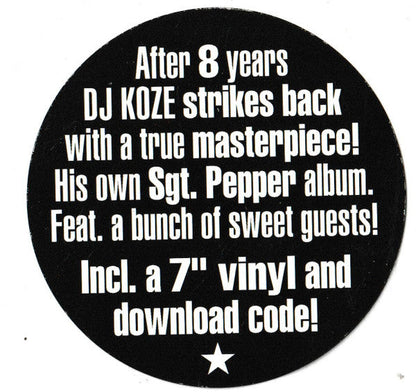 Amygdala |   Retro Vinyl Club