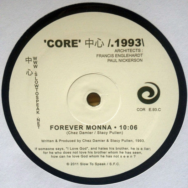 'Core' 中心 /.1993\ : Forever Monna |   Retro Vinyl Club