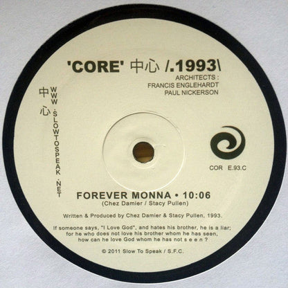 'Core' 中心 /.1993\ : Forever Monna |   Retro Vinyl Club
