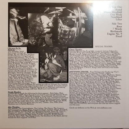 Adrenaline |   Retro Vinyl Club