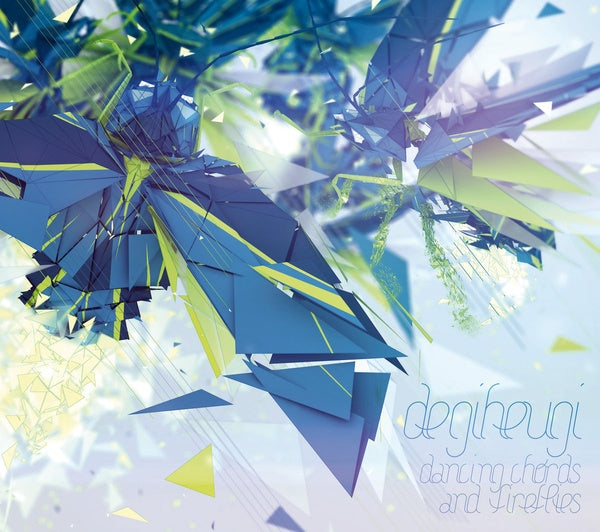 Dancing Chords & Fireflies | Retro Vinyl Club