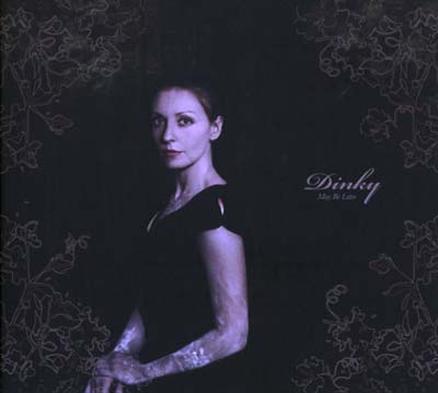 May Be Later | Retro Vinyl Club