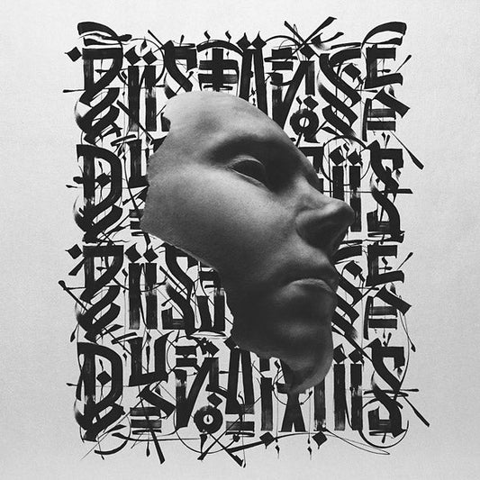 Dynamis | Retro Vinyl Club