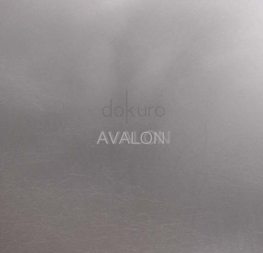 AVALON | Retro Vinyl Club